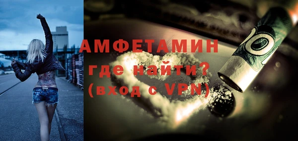 Альфа ПВП Переславль-Залесский
