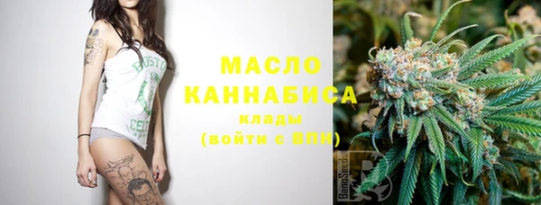 кокс Бронницы