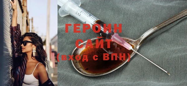 кокс Бронницы