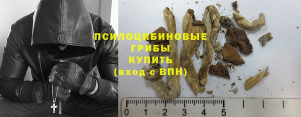 кокс Бронницы