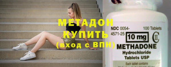 PSILOCYBIN Пестово