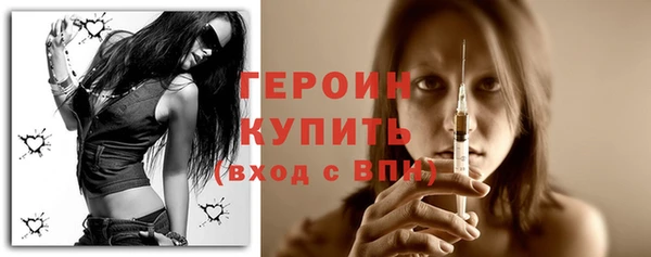 mix Бородино