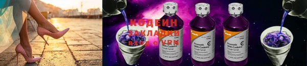 mix Бородино