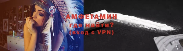 кокс Бронницы