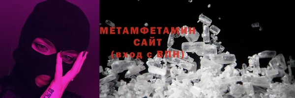 кокс Бронницы