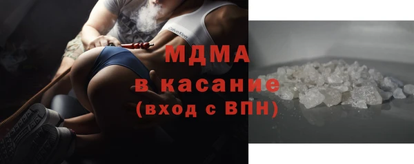 mix Бородино