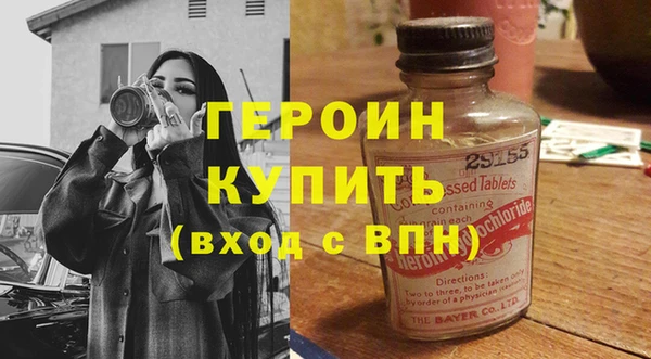 mix Бородино