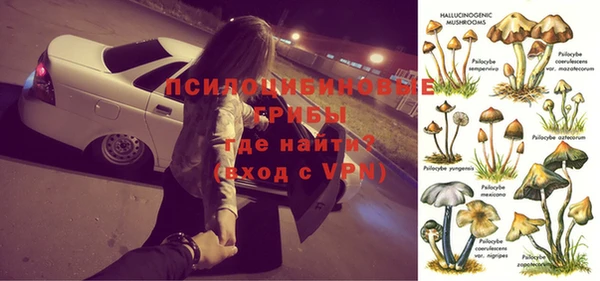 кокс Бронницы