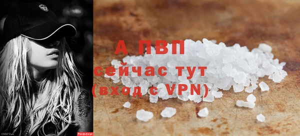 mix Бородино
