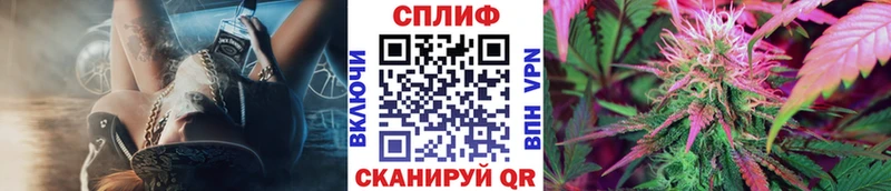 Марихуана гибрид как найти закладки Курск